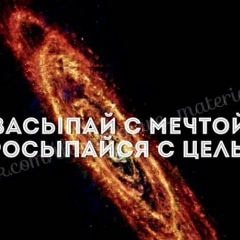 Moldir Alipova, 07.06.1993, Актау