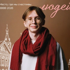 Семён Медяник, 09.04