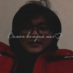 Даулет Ауелбеков, 11.07.1994, Астана