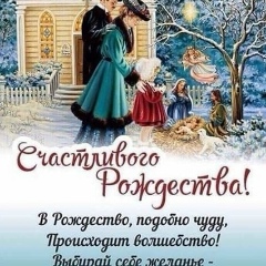 Валентина Баишева, 22.07, Якутск