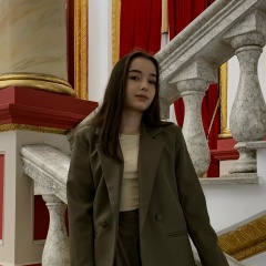 Алина Урусова, 27.01.2003, Краснодар