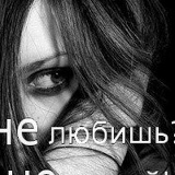 Алеся Попова, 08.07.1999, Марьина Горка