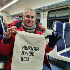 Сергей Жураков, 08.05, Дзержинск