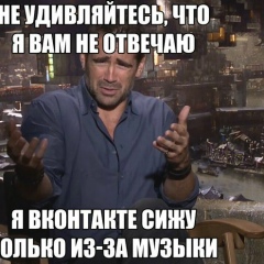 Ирина Агова, 01.09, Нальчик