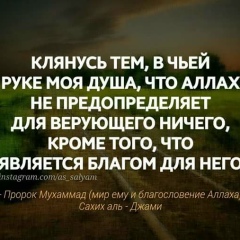 Shakhmurat Dzhapparov, 05.07.1990, Алматы