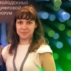 Зоя Сапунова, 18.04.1988, Златоуст