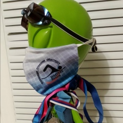 Рем Руфф, 14.04.1985, Ярославль