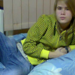 Елена Новик, 30.04.1996, Москва