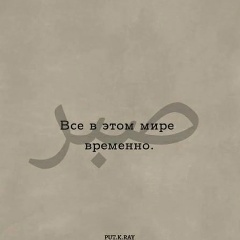 Дамира Дайырбекова, 07.12.1995, Узген