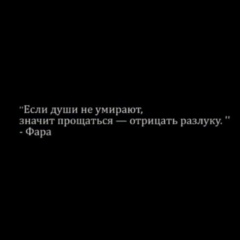 Чингиз Поладов, 10.10, Штул