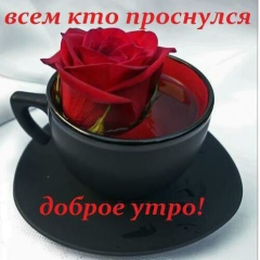 Айнура Маратова, 31.05, Астана