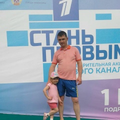 Сергей Николаев, 12.11, Чебоксары