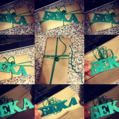 Beka Rakhimov, 26.05.1987, Philadelphia