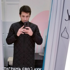 Умар Костогрызов, 11.02.1905, Калуга