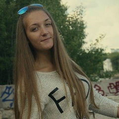 Бригита Кременева