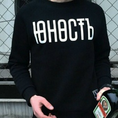 Дима Черняков, 15.07, Пермь