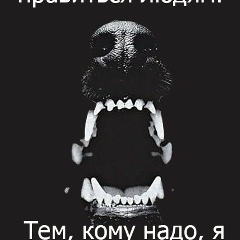 Юра Любич, 04.03.1988, Павлодар