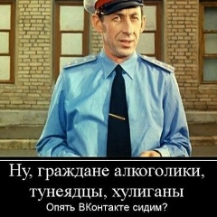 Александр Пахарев, 08.07.1980, Псков