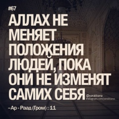 Нурлыбек Тлеуалиев, 05.11.1992, Los Angeles