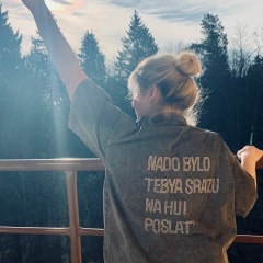 Валерия Низова, 03.11, Москва