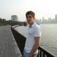 Иван Вербовский