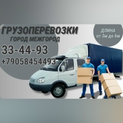Арслан Чарыев, 20.09, Орск