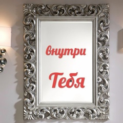 Александр Губерницкий, 30.01, Санкт-Петербург