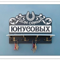 Руслан Юнусов, 19.07.1992, Бузулук