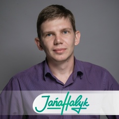 Владимир Рогозин, 01.05.1988, Алматы