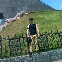 Арслан Исаев, 18.11.1902, Знаменск