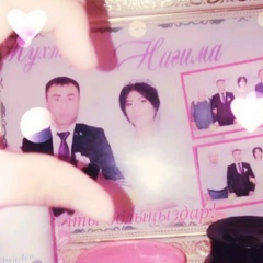 Нағима Жаппар, 26.10.1996, Шымкент