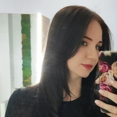 Алина Шарипова, 27.01.1989, Казань