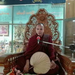 အရွင္ေဇာတိပါလ သထုံ, 14.06.1983, Thaton