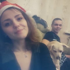 Катя Акашева, 27.06.1995, Москва