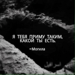 Djahar Mamyshev, 20.11, Атырау