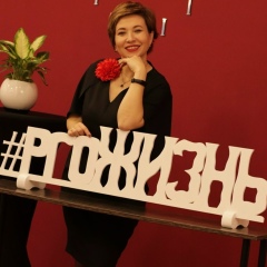 Алена Щербюк, 27.03, Киев