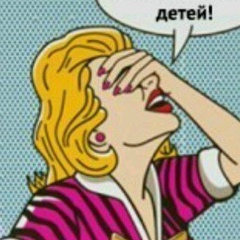 Uliana Miefhkobi, 22.03.2000