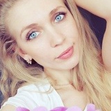 Анна Исхакова, 24.07.1989