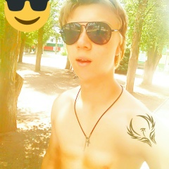 Ольга Фомиченко, 16.08.1976, Волгоград