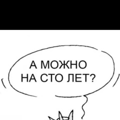 Максим Борисович, Санкт-Петербург