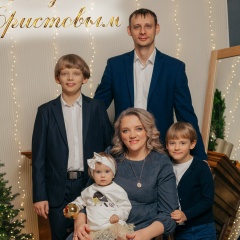 Аня Коршунова, 17.01, Тобольск
