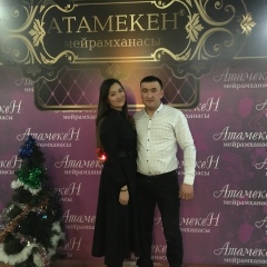 Аяука Иманкулова, 05.01