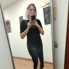 Ирина Туз, 24.12.1986, Тирасполь