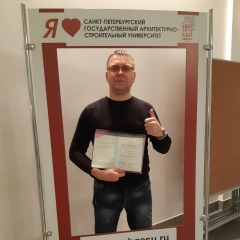 Алексей Бычков, 21.04, Санкт-Петербург