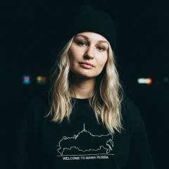 Анна Яровая, 09.11, Омск