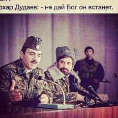 Абу-Бакар Шамильханов, 01.08, Киев