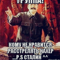 Сергей Малафаев, 16.03.1988