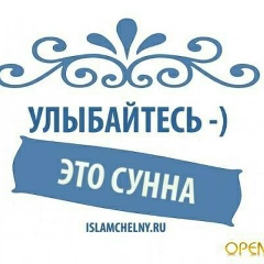 Акылбек Нышанов, 04.05.1987, Москва