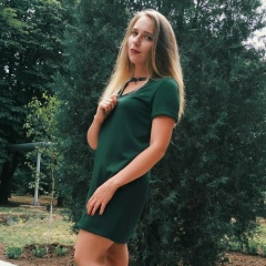 Наталия Скарупа