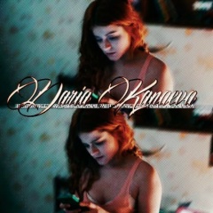 Dasha Kanaeva, 21.03, Beograd